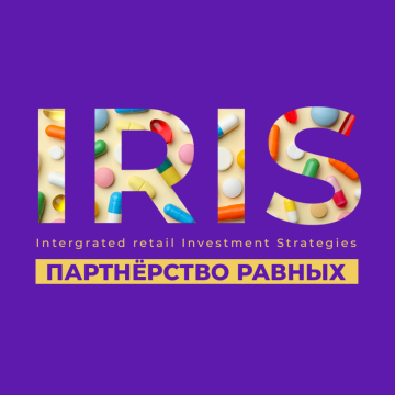 Партнёрство IRIS — в топ-5 аптечных сетей России
