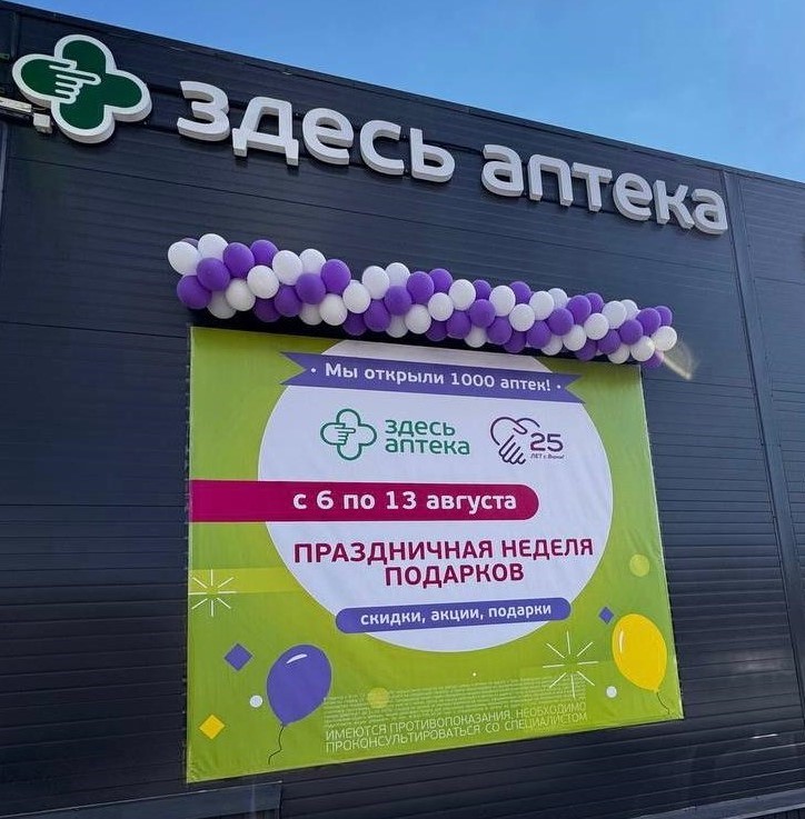 фото 4 фасад 