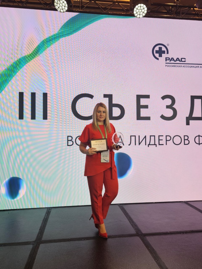 photo_2025-11-21_09-19-47 (2).jpg