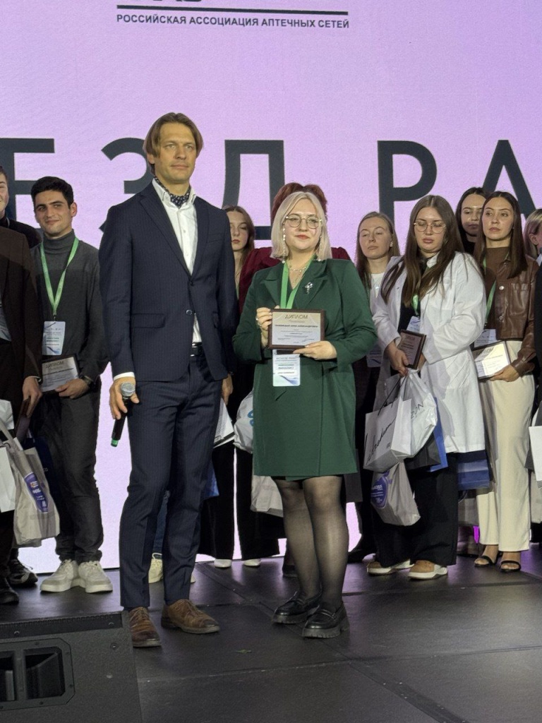 photo_2025-11-21_09-11-07 (2).jpg