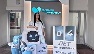 Творчество, которое вдохновляет: интервью с победительницей конкурса на создание юбилейного маскота Полиной Русаковой
