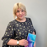 Ларина Юлия Владимировна Ларина Юлия Владимировна