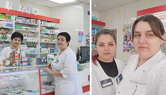 Команда аптеки в ст. Староминская