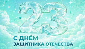 Мужчины в фармацевтике: надежная опора в нашей аптечной сети!